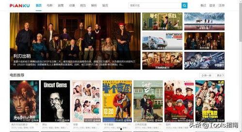 国产一站视频,探索中国影视新篇章